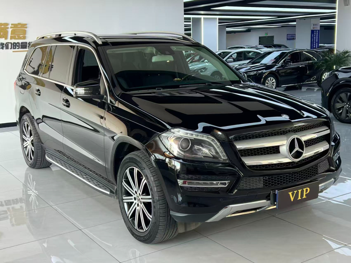 Mercedes-Benz GL Class 2015 #4 Mercedes-Benz GL Class 2015 car image #4