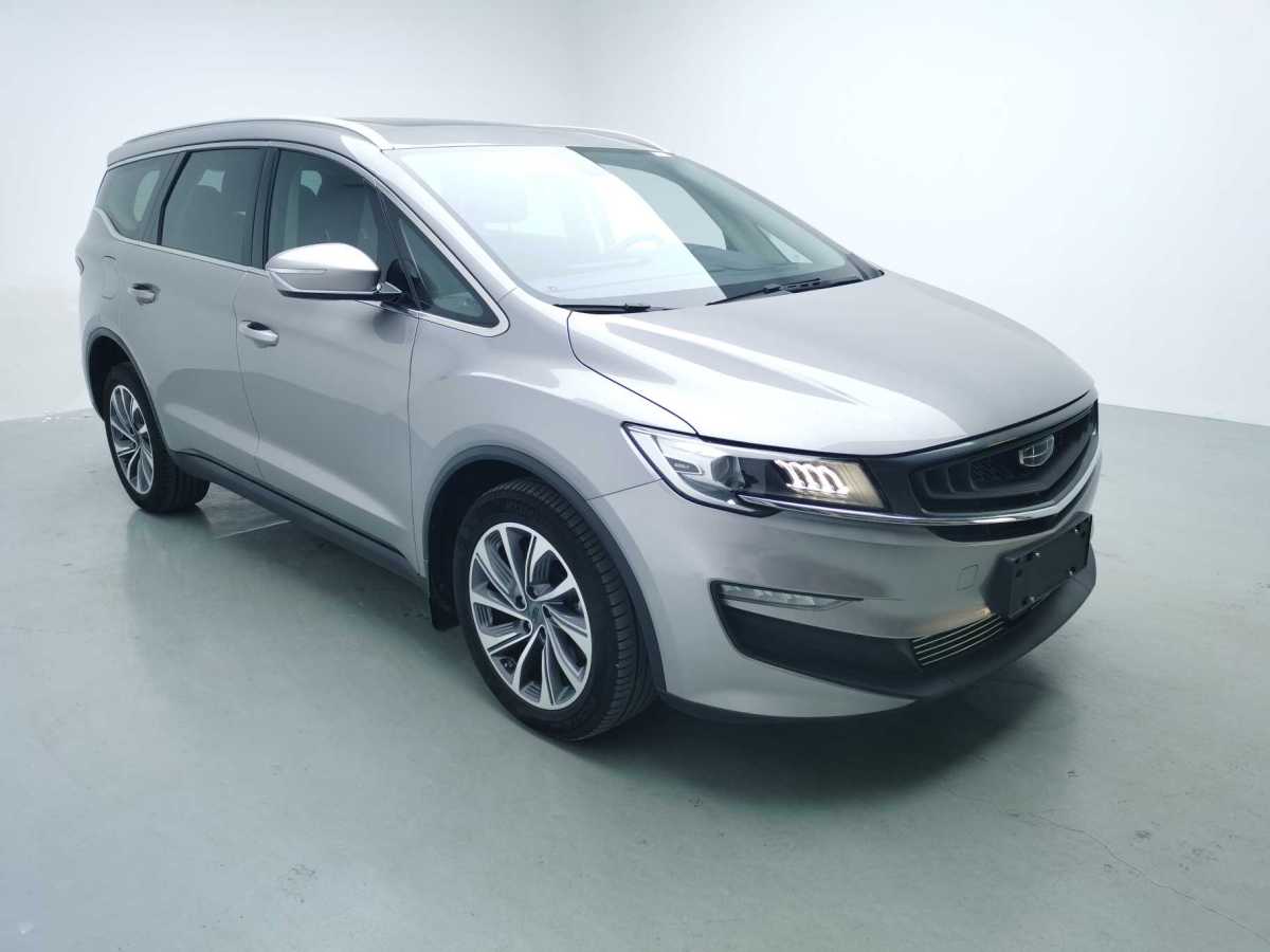 GEELY JiaJi 2020 #4 GEELY JiaJi 2020 immagine di auto #4