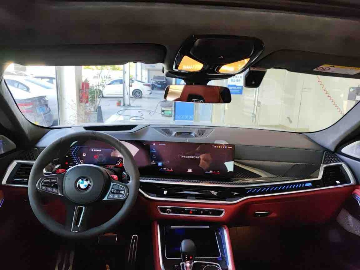 BMW X6 M 2024 #4 BMW X6 M 2024 car image #4