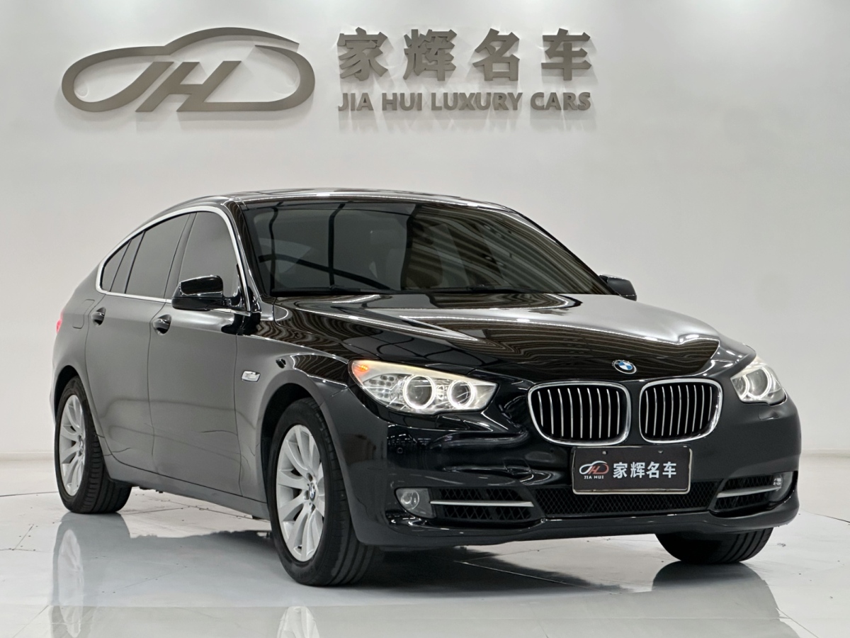 BMW 5 Series (Imported) 2012 #4 BMW 5 Series (Imported) 2012 car image #4