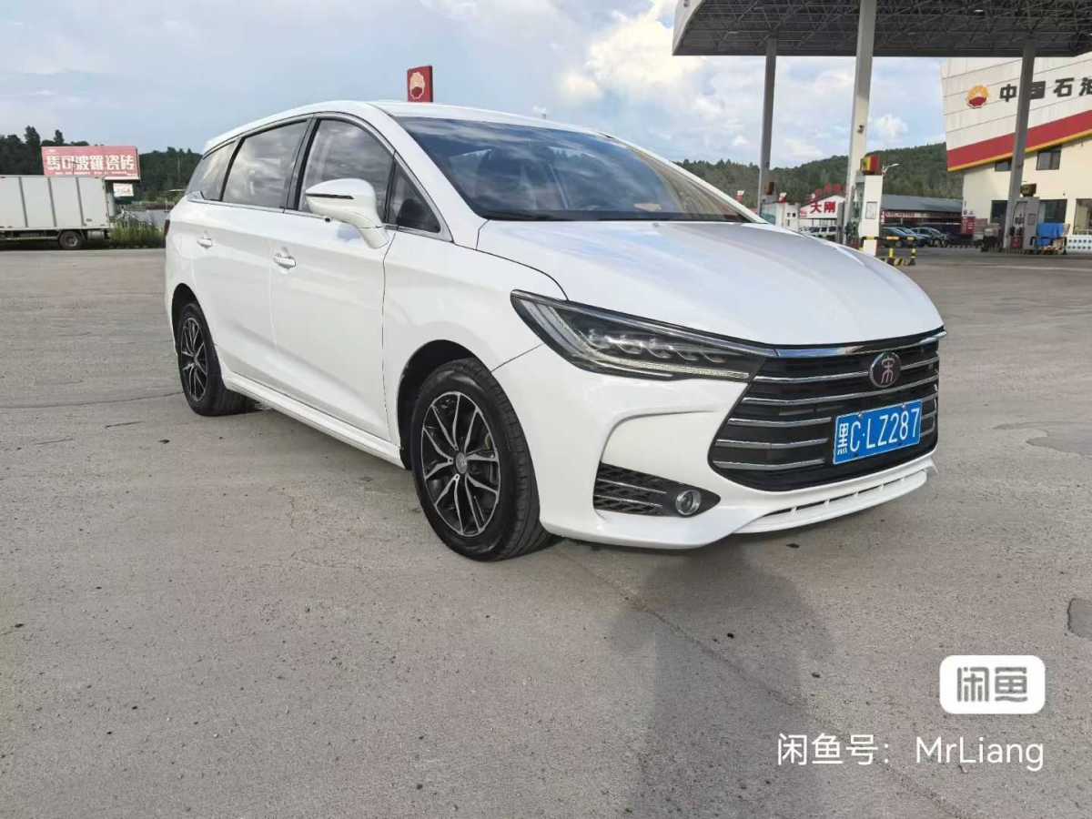 BYD Song MAX 2018 immagine di auto #4