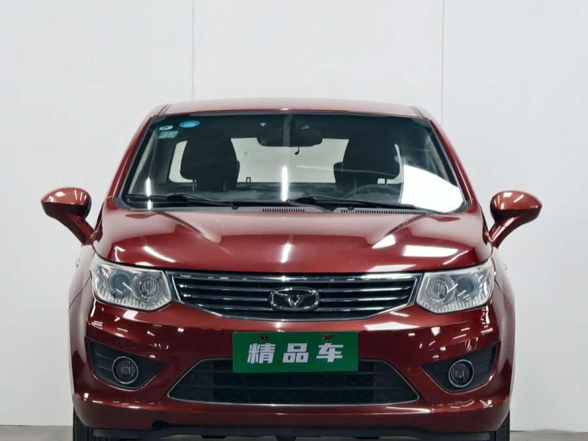 Kaiyi C3 2015 image de voiture #4