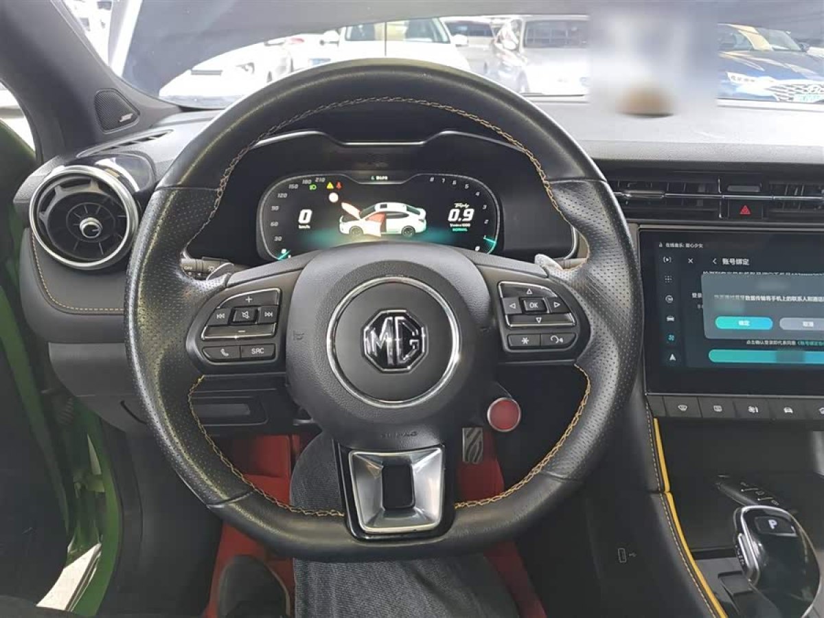 MG 6 New Energy 2020 car image #4