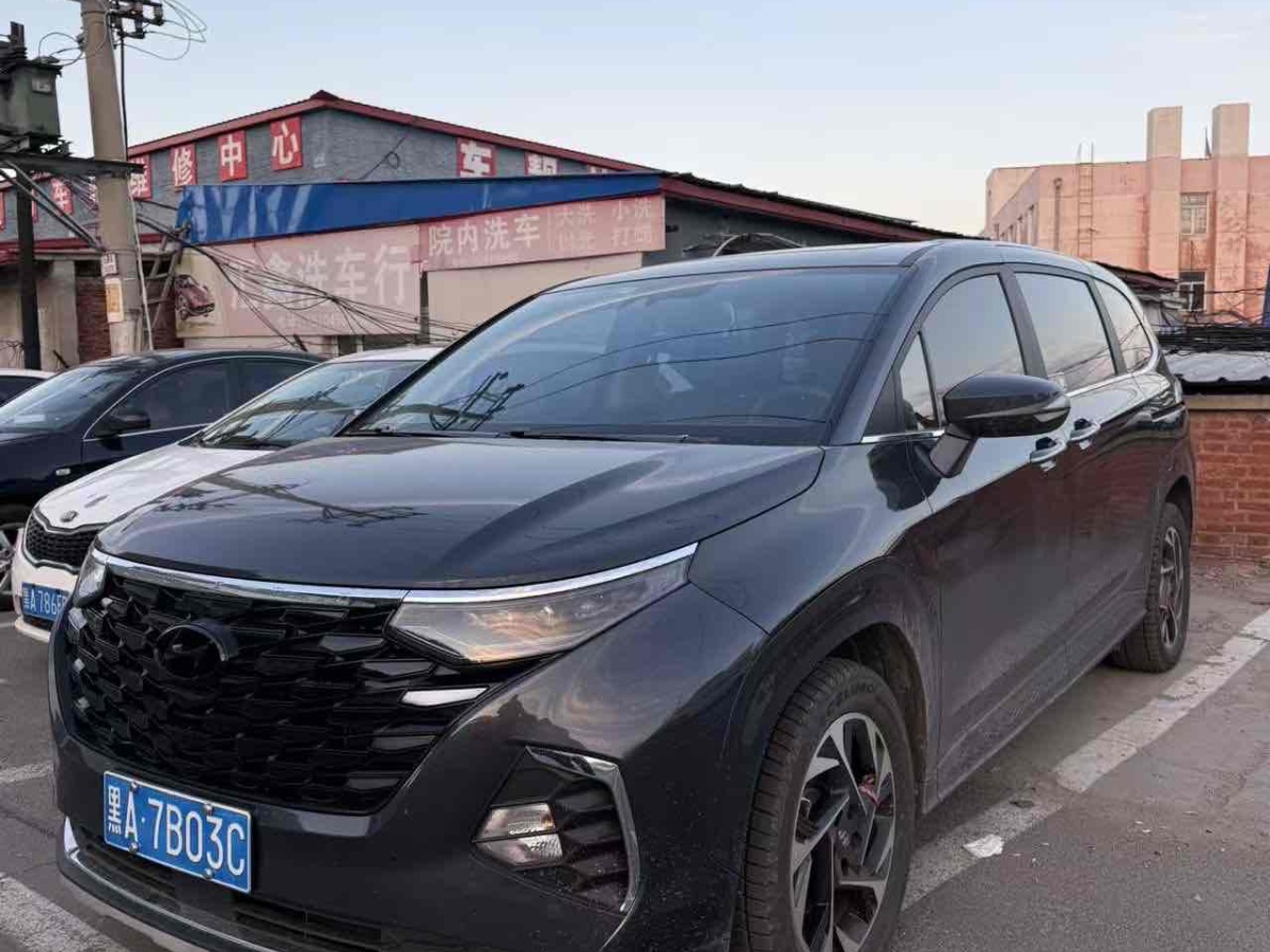 Hyundai Custo 2022 #4 Hyundai Custo 2022 immagine di auto #4