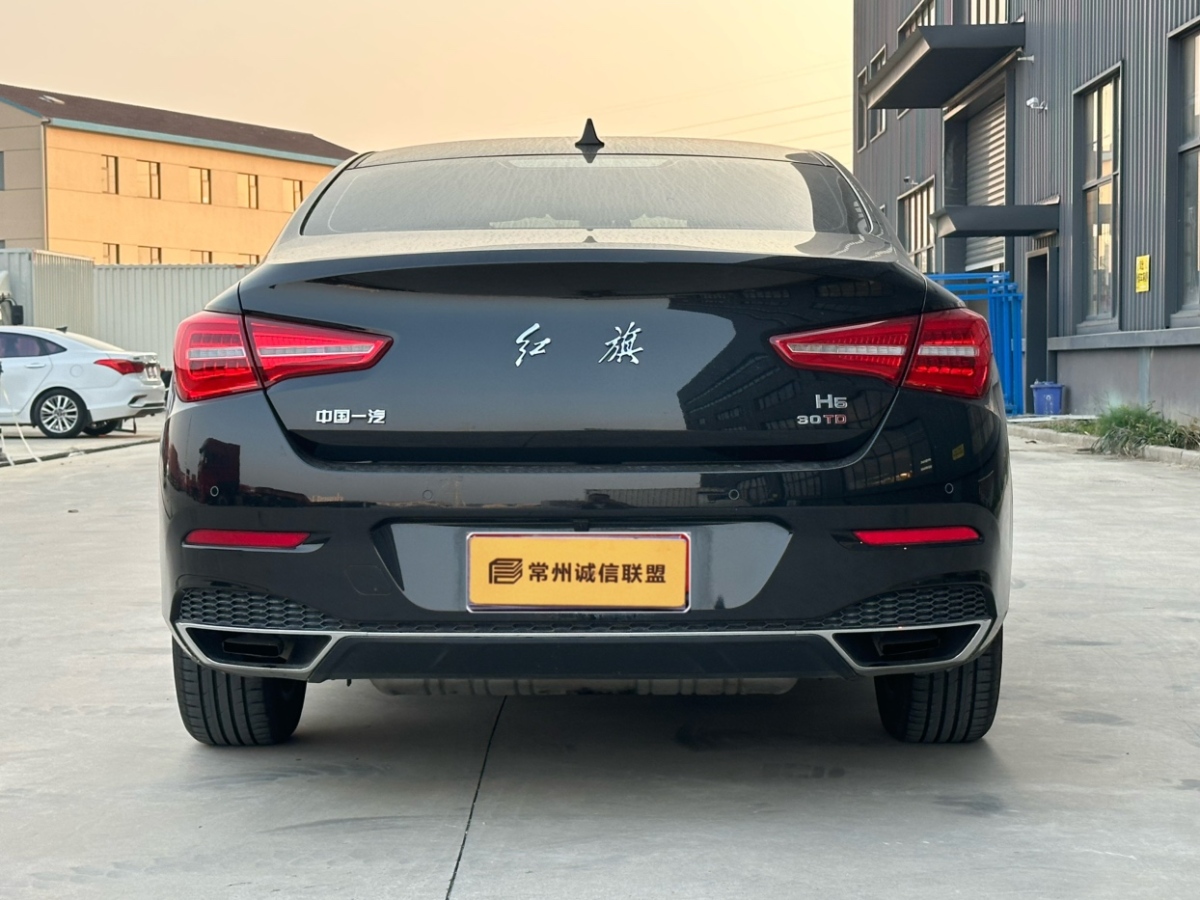 HongQi H5 2020 #4 HongQi H5 2020 car image #4