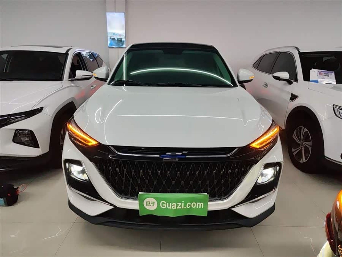 Changan X7 PLUS 2021 #4 Changan X7 PLUS 2021 car image #4