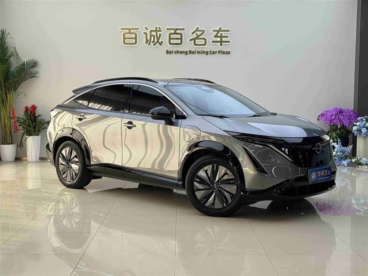 日产 ARIYA艾睿雅 2023 汽车图片 #4