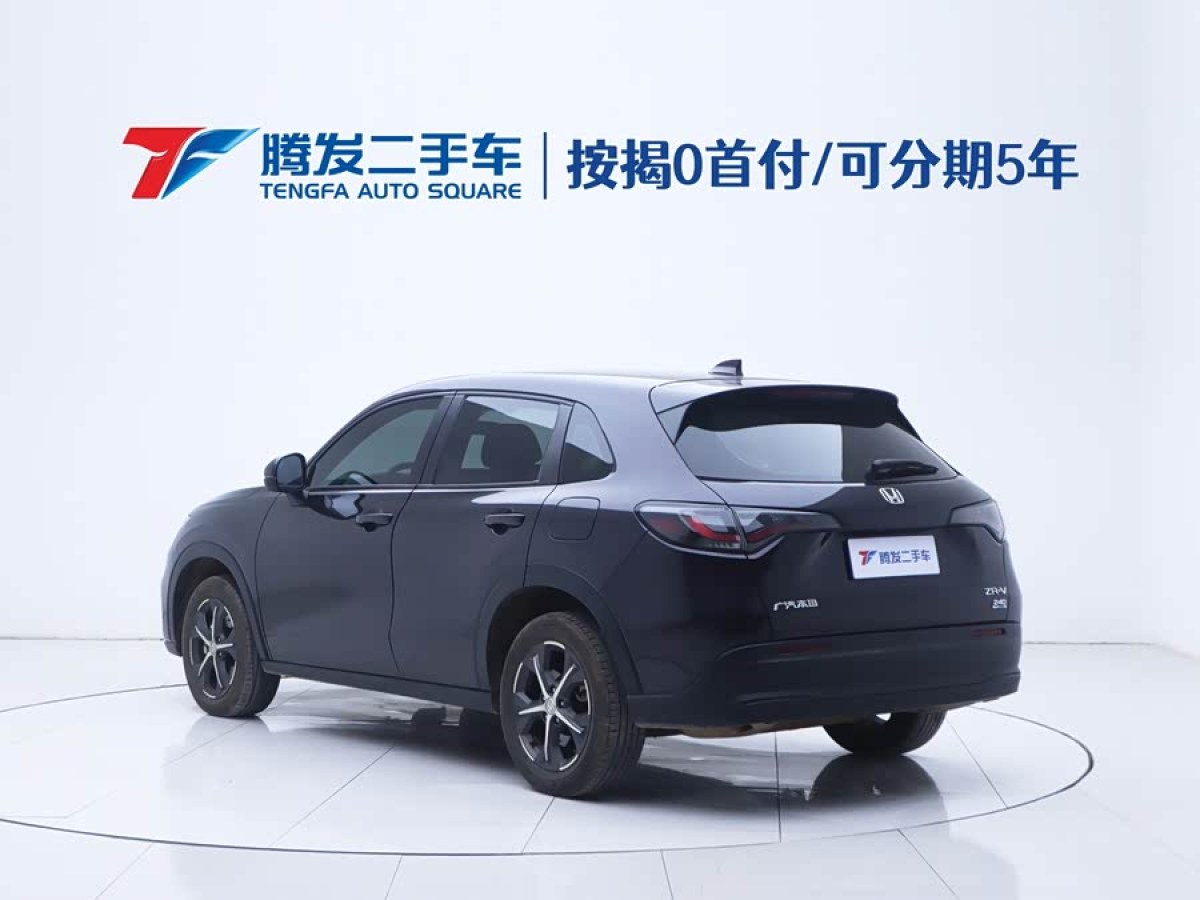 Honda ZR-V 2023 car image #4