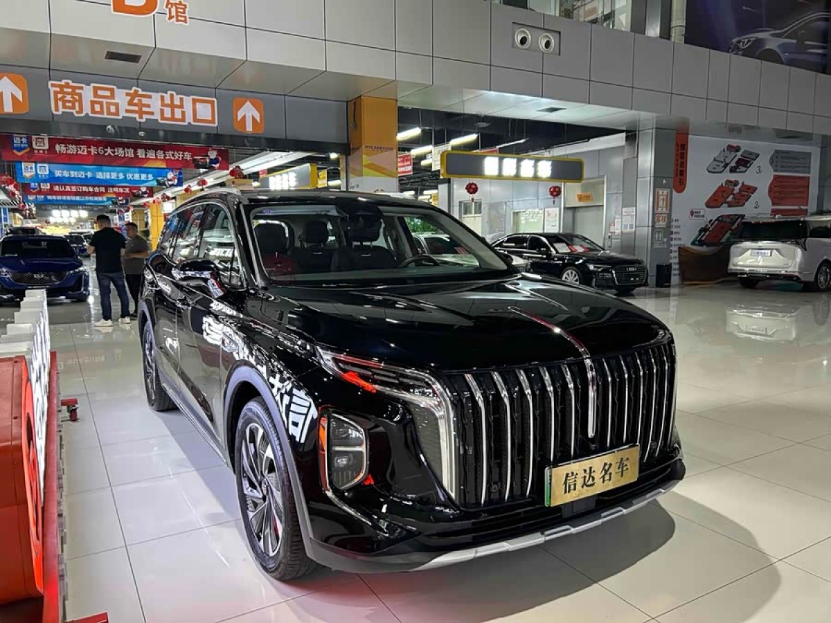 HongQi HS7 PHEV 2024 car image #4