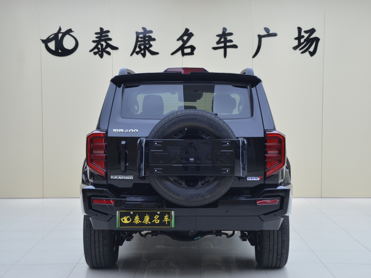 Tank 400 New Energy 2025 изображение автомобиля #4