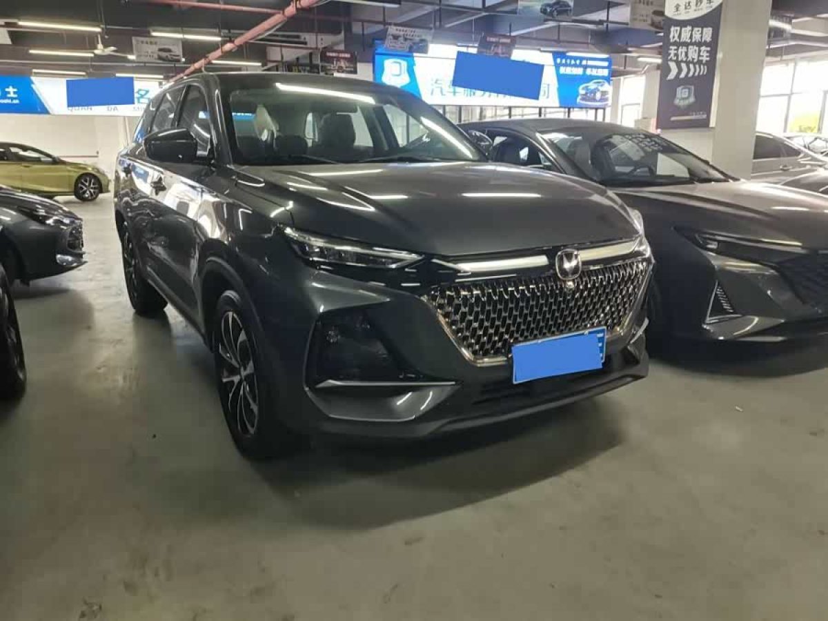 Changan X7 PLUS 2024 изображение автомобиля #4