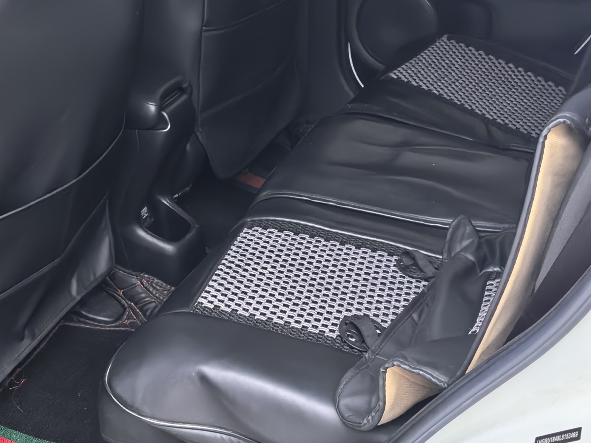 Honda VEZEL 2020 car image #4