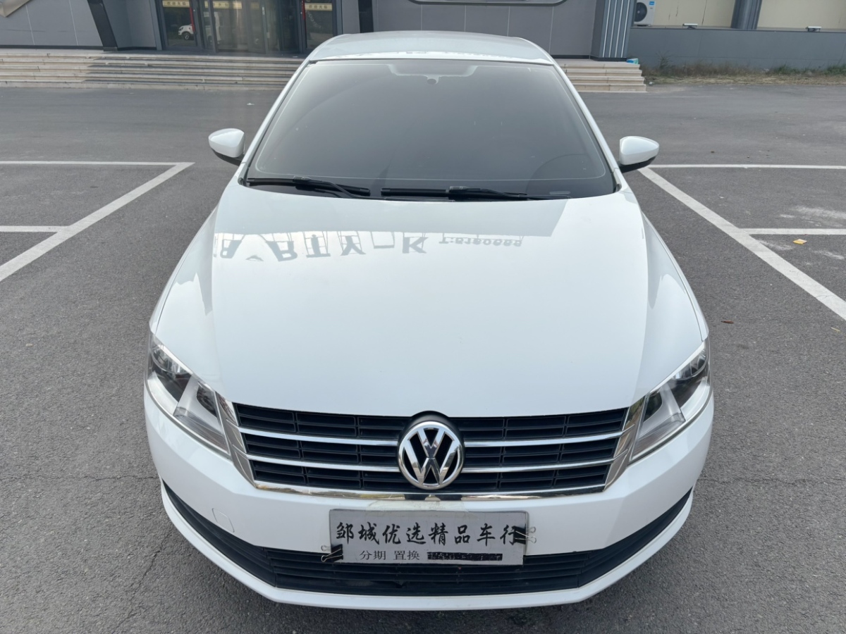 Volkswagen Gran Lavida 2015 immagine di auto #4