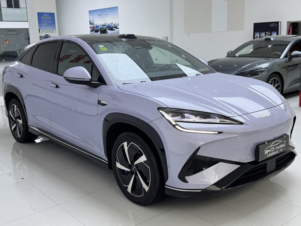 BYD Sea Lion 07 EV 2025 car image #4