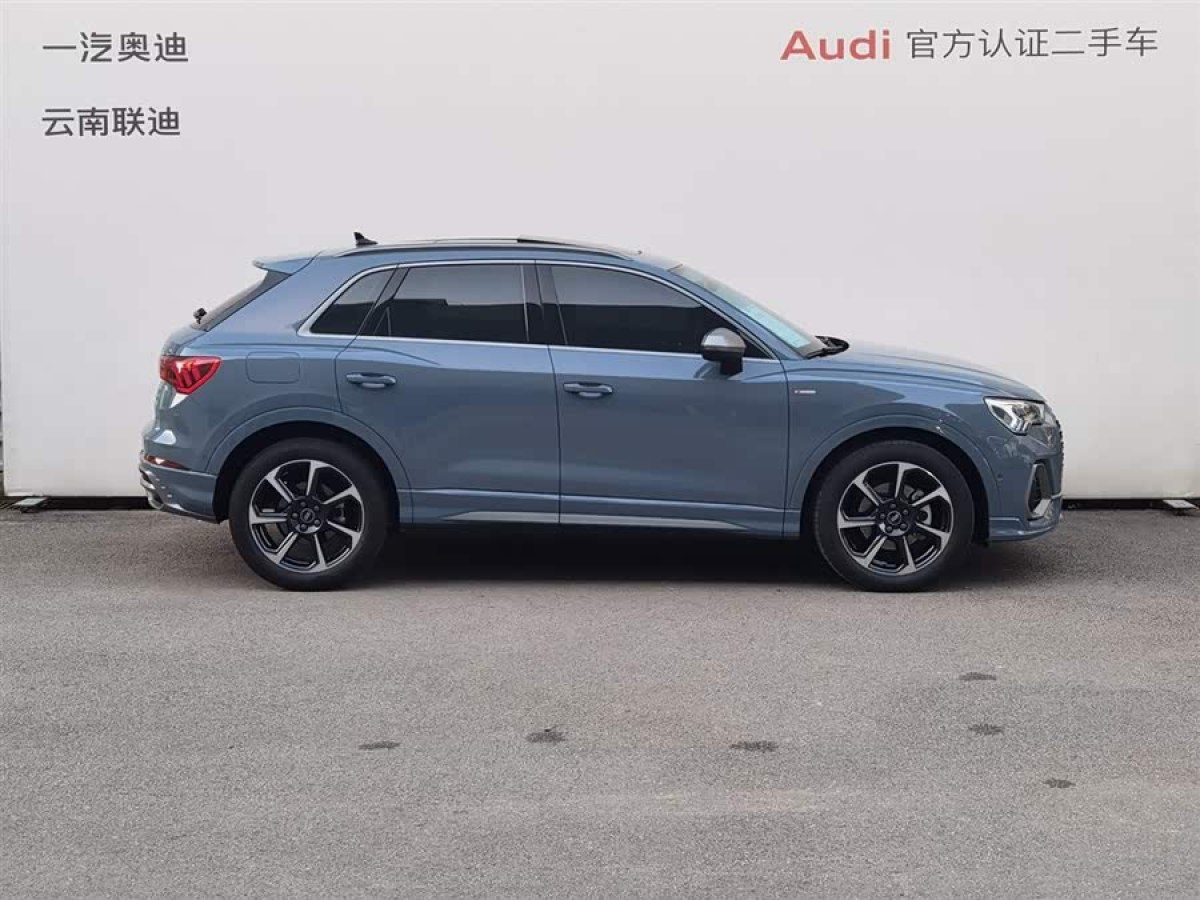 Audi RS 3 2021 #4 Audi RS 3 2021 car image #4