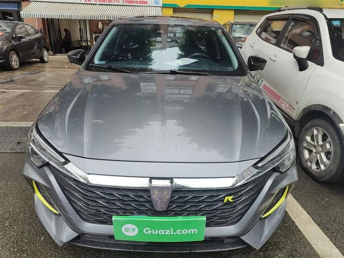 荣威 荣威i6 MAX 2022 汽车图片 #4