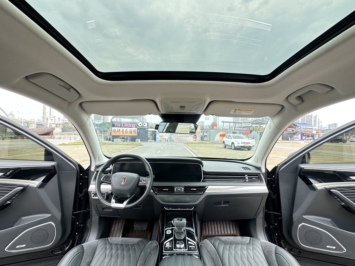 HongQi HS5 2022 car image #4