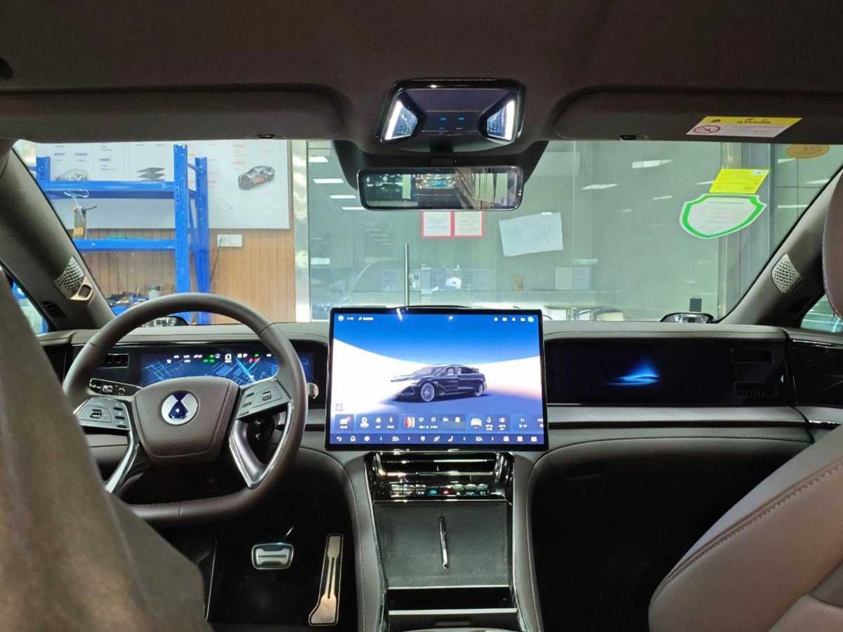 Denza Z9 2024 car image #4