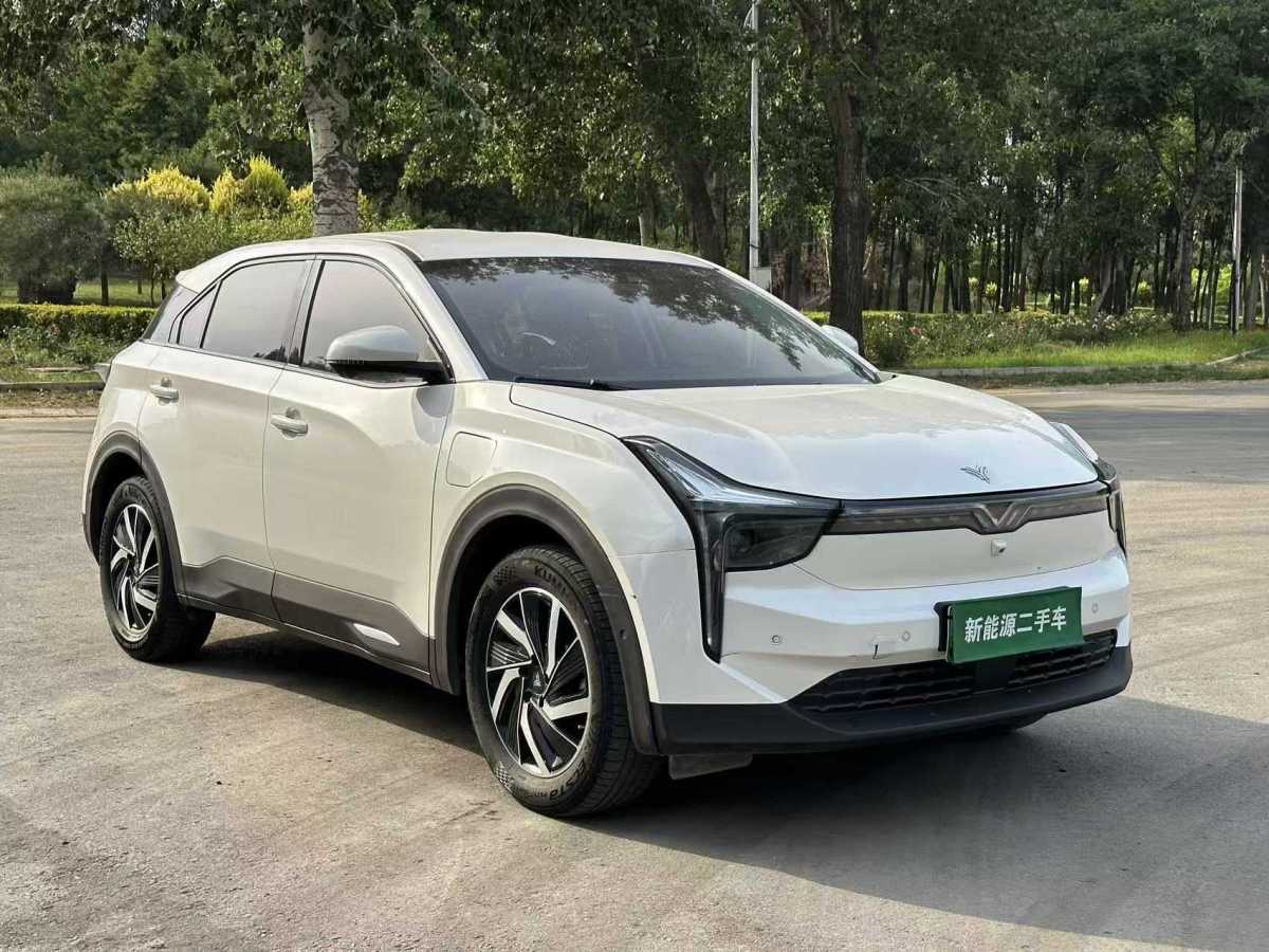 Neta U 2022 imagen de coche #4