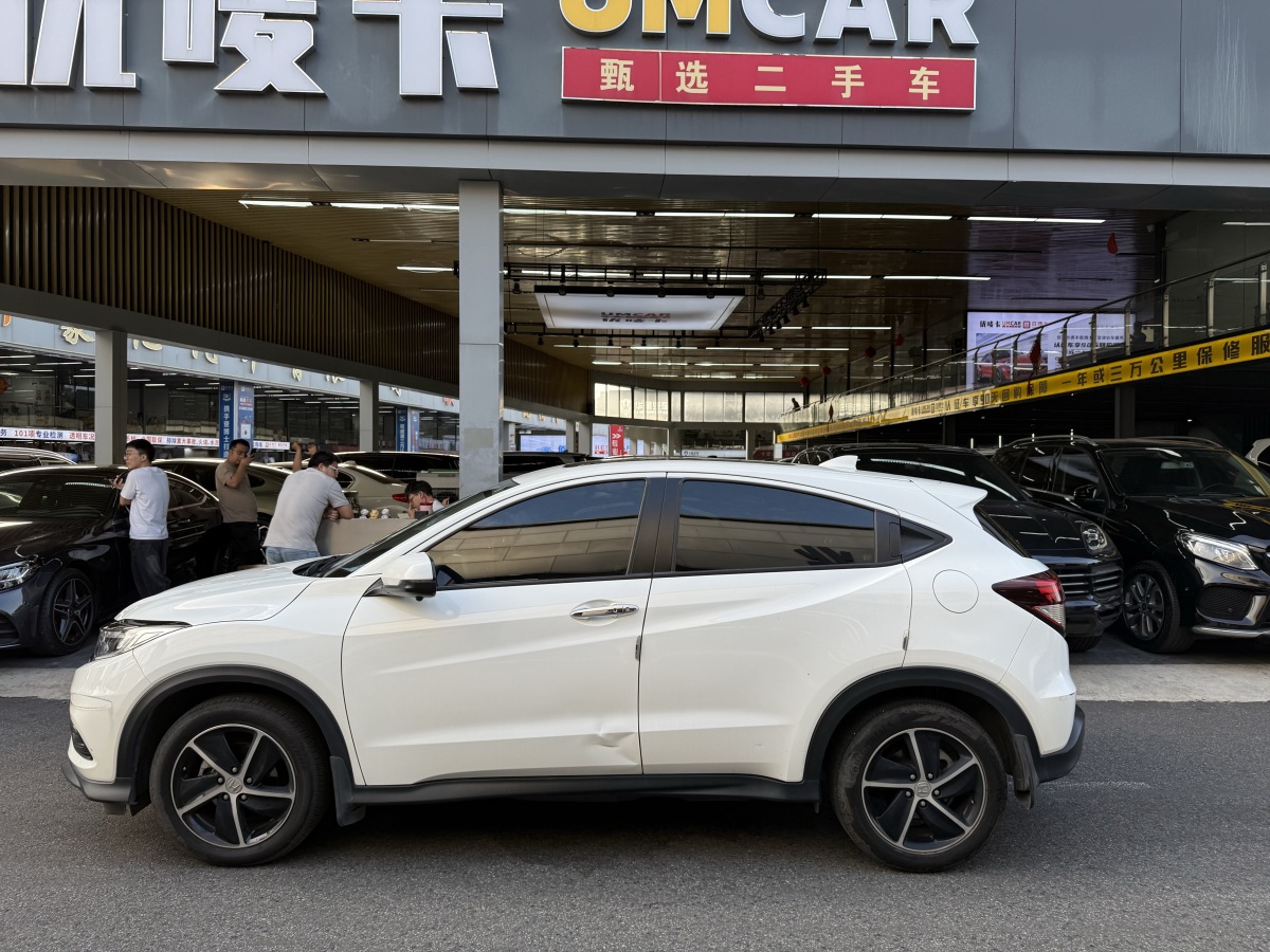 Honda VEZEL 2020 car image #4
