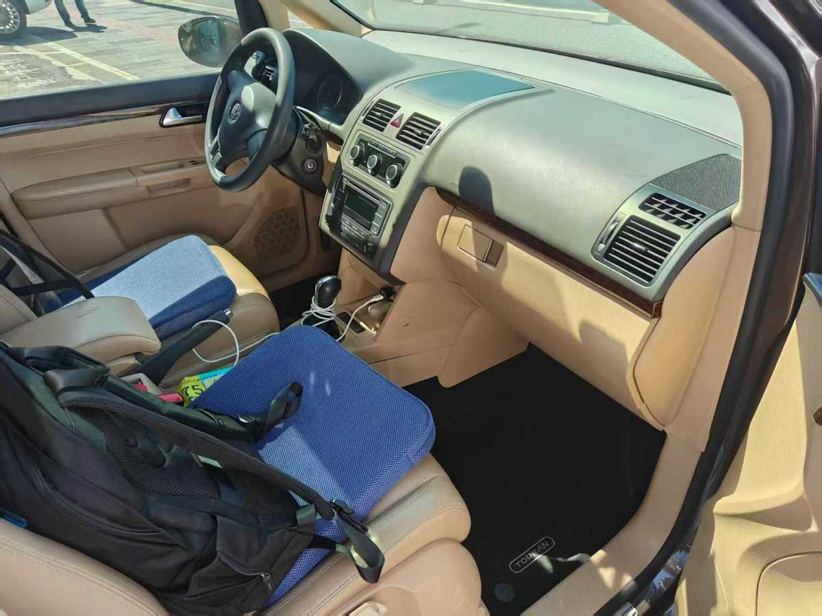 Volkswagen Touran 2013 #4 Volkswagen Touran 2013 car image #4