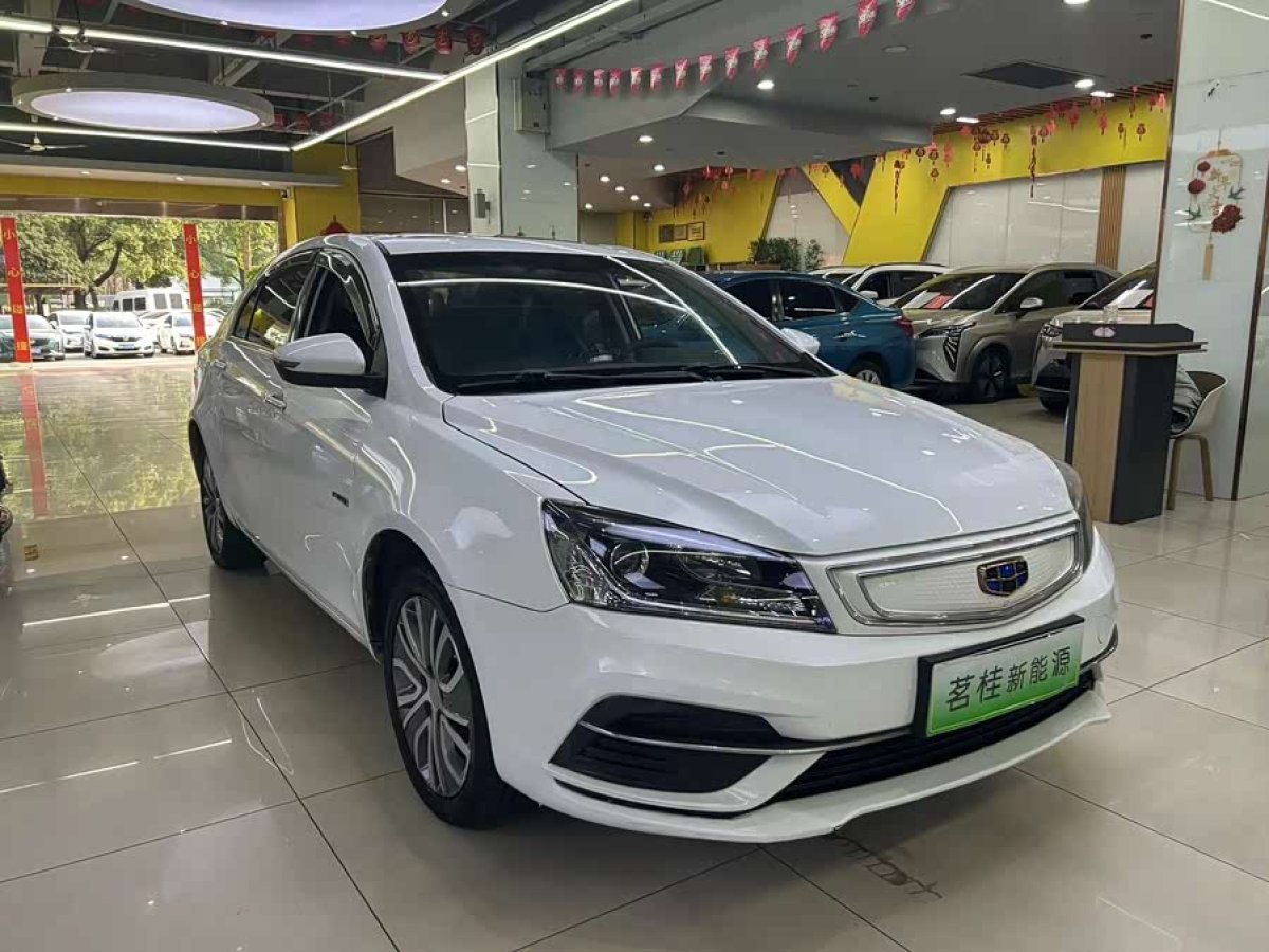 GEELY Emgrand New Energy 2018 car image #4