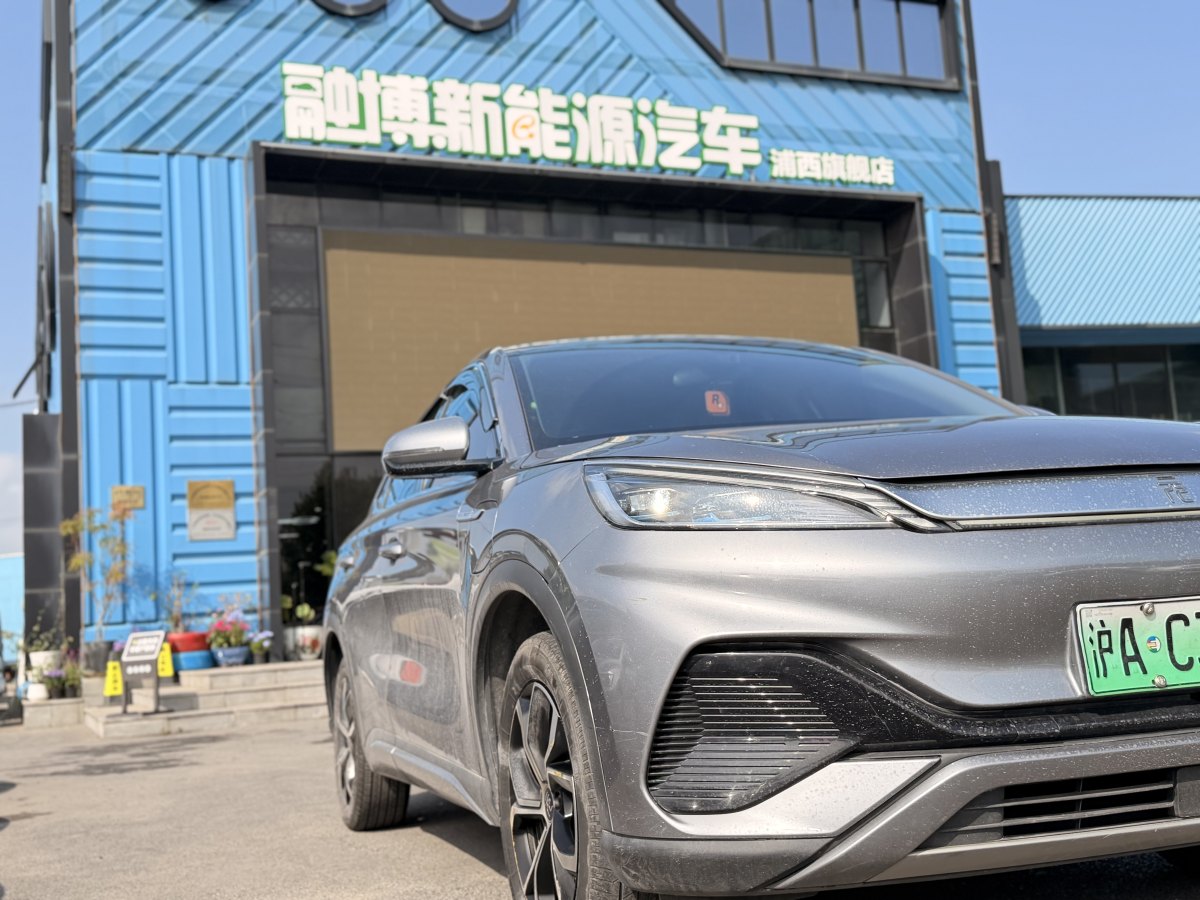 BYD Yuan 2023 immagine di auto #4