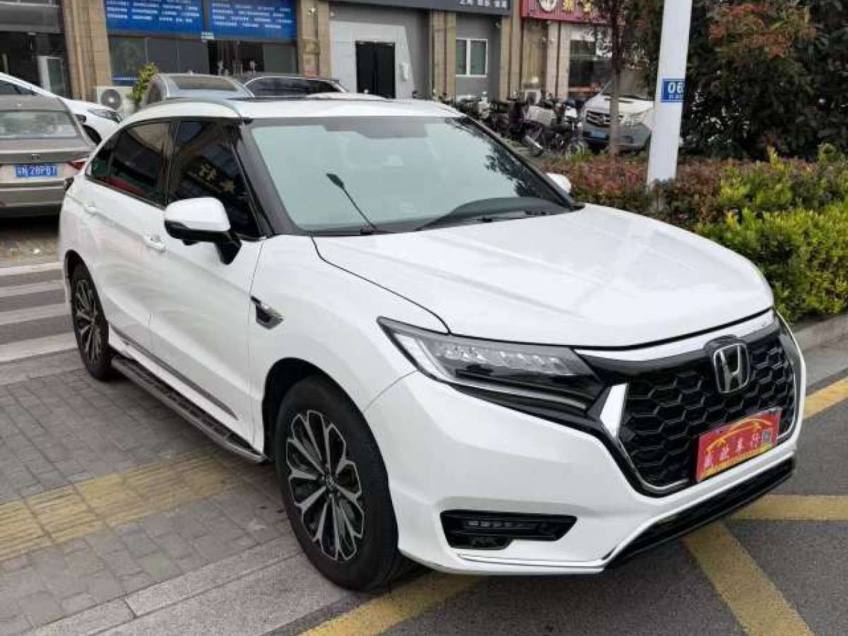 Honda UR-V 2023 car image #4