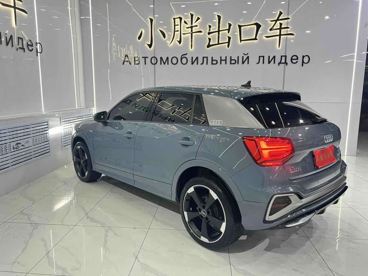 Audi RS 3 2022 car image #4