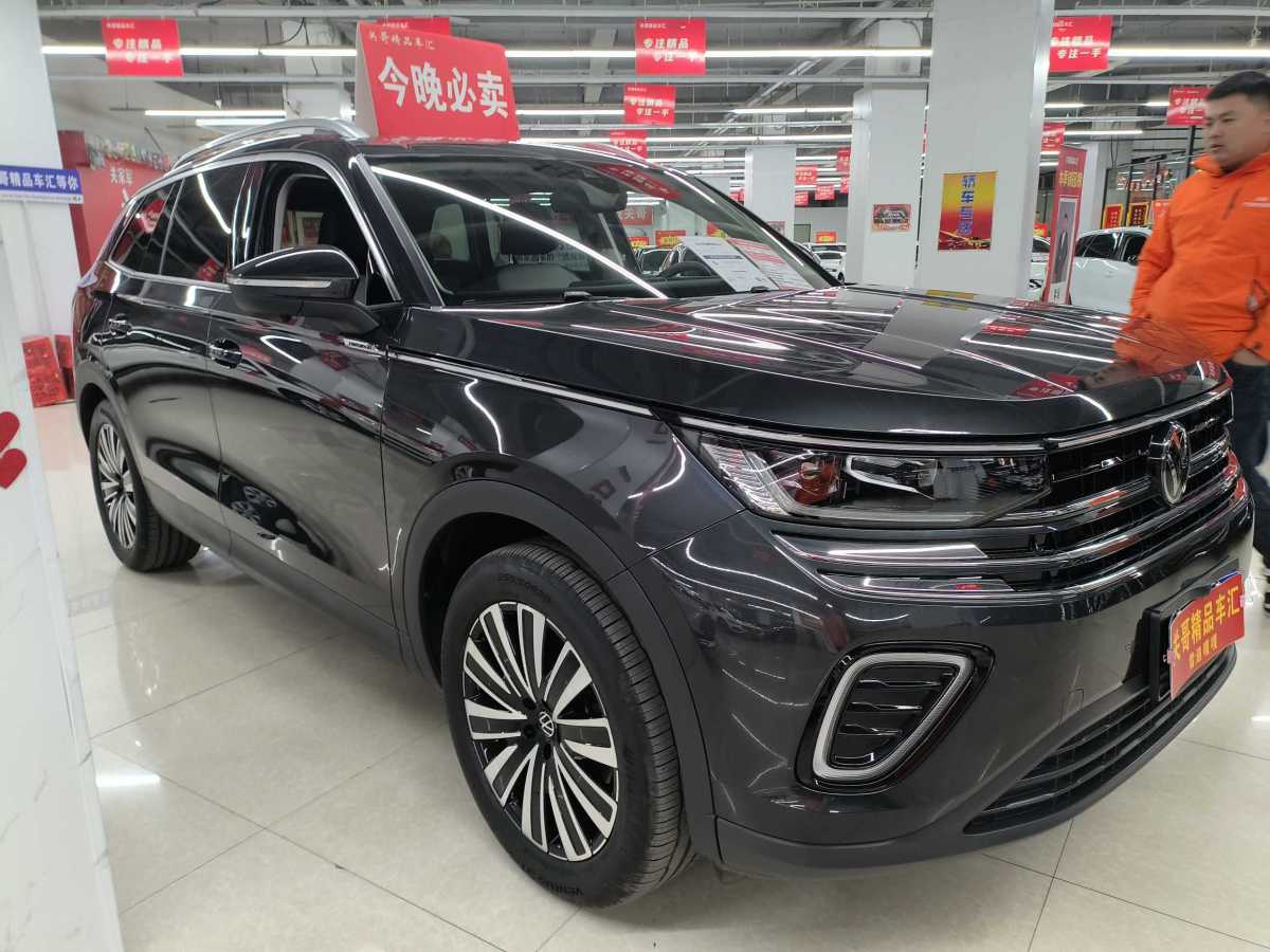 Volkswagen Tavendor 2023 #4 Volkswagen Tavendor 2023 car image #4