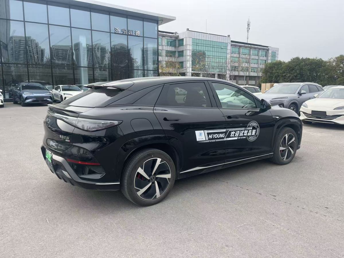 BYD Sea Lion 07 EV 2025 #4 BYD Sea Lion 07 EV 2025 car image #4