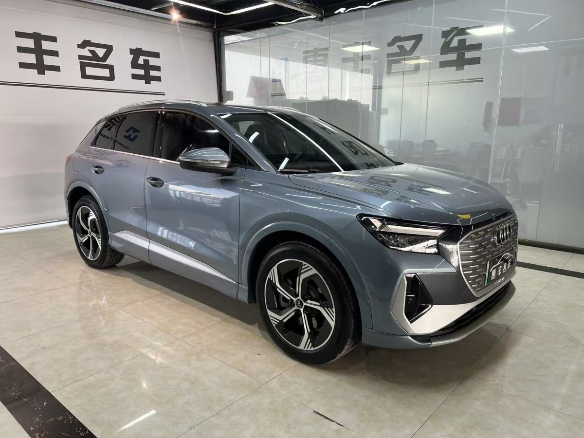 Audi Q4 e-tron 2024 imagem de carro #4