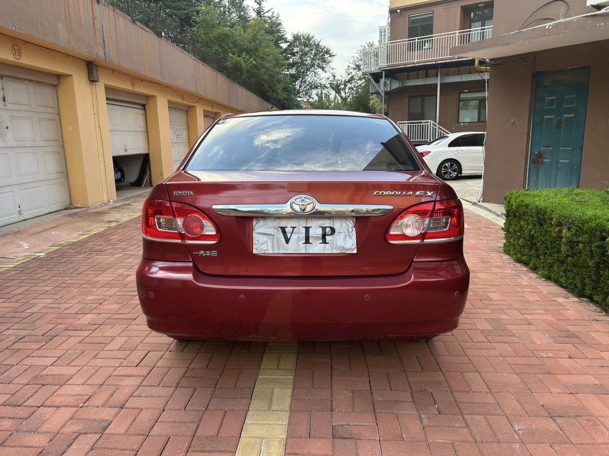 Toyota Corolla (Classic) 2012 immagine di auto #4