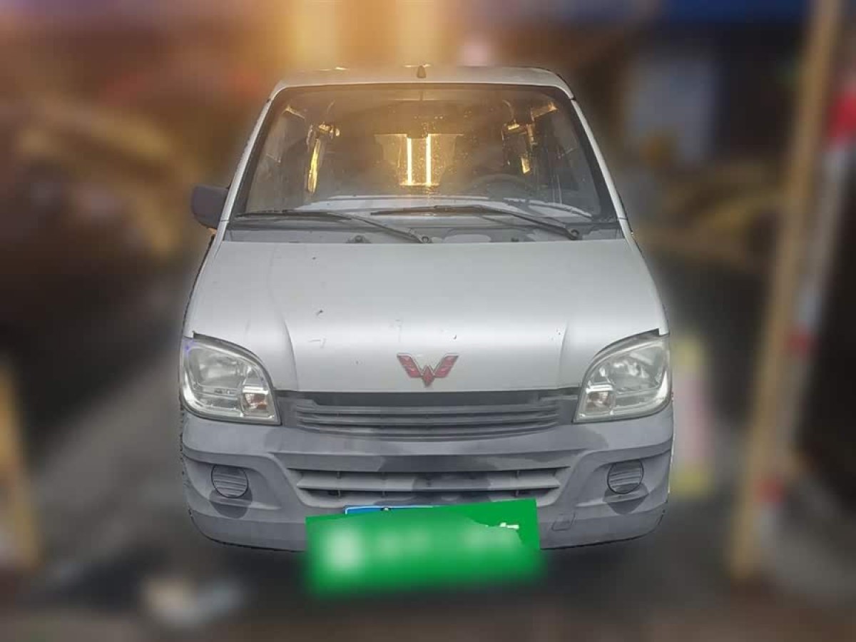 五菱汽车 五菱之光 2015 汽车图片 #4