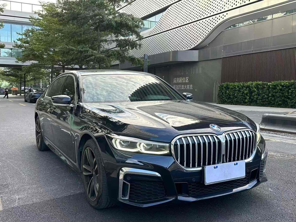 BMW 2 Series 2021 #4 BMW 2 Series 2021 car image #4