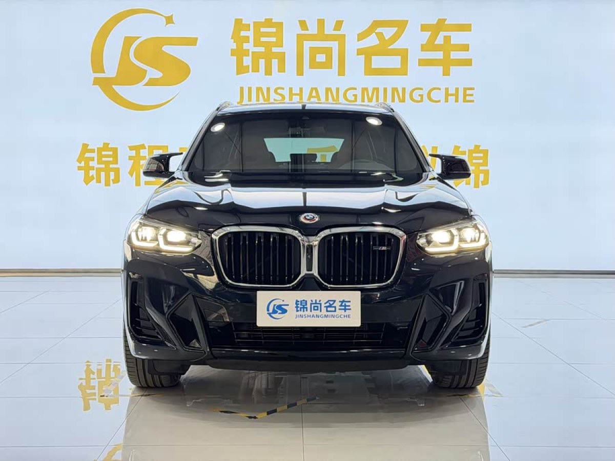 BMW X3 M40i 2023 #4 BMW X3 M40i 2023 car image #4