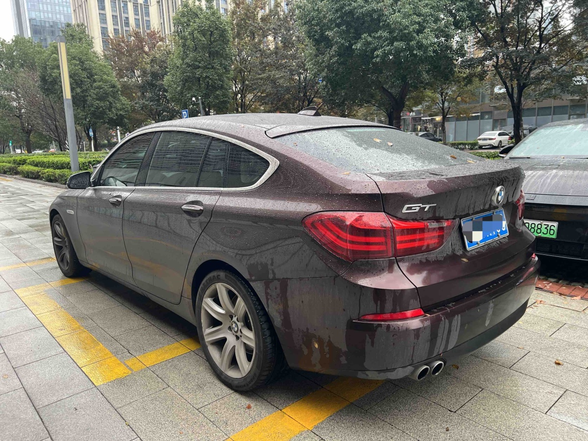 BMW 5 Series GT 2017 #4 BMW 5 Series GT 2017 صورة سيارة #4