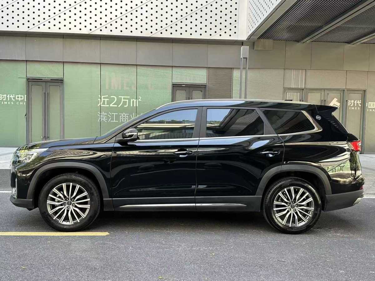 Jetour X90 PRO 2024 #4 Jetour X90 PRO 2024 car image #4