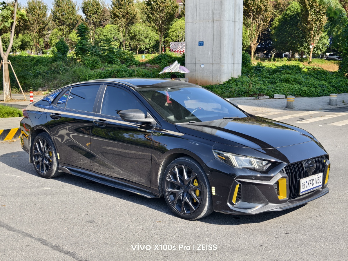 GAC Trumpchi Empow 2021 #4 GAC Trumpchi Empow 2021 immagine di auto #4