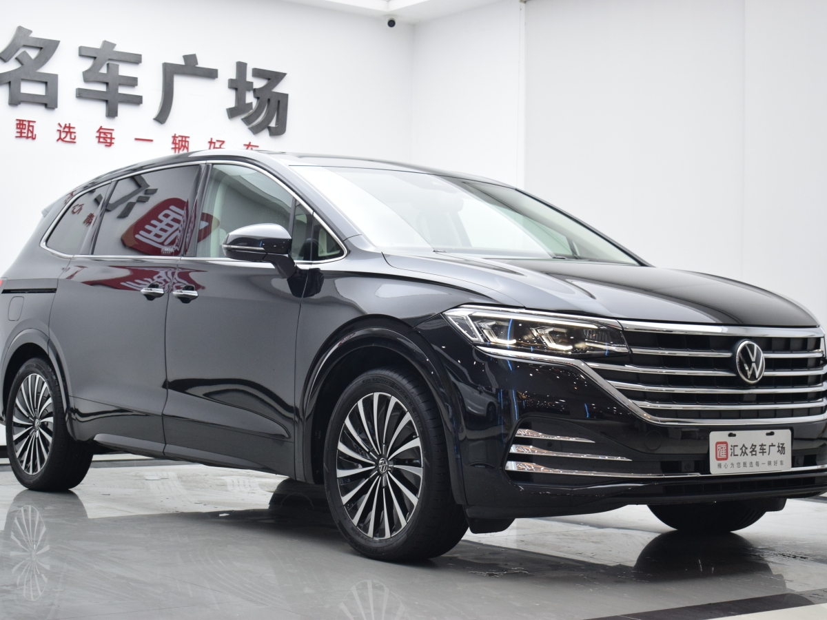 Volkswagen Viloran 2024 #4 Volkswagen Viloran 2024 car image #4