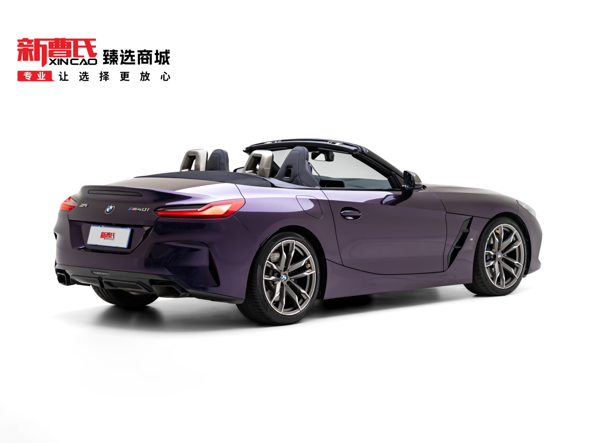 BMW Z4 2019 car image #4