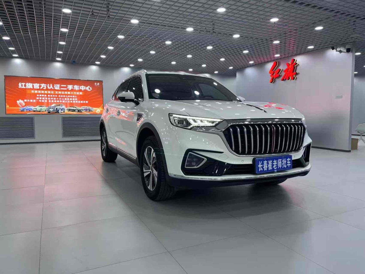 HongQi HS5 2020 car image #4