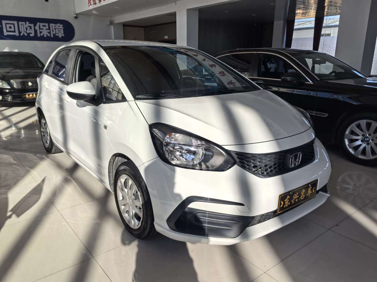 Honda Fit (Imported) 2021 #4 Honda Fit (Imported) 2021 صورة سيارة #4