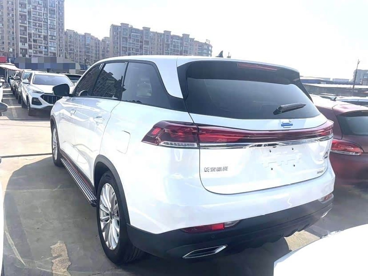 Changan X7 PLUS 2023 #4 Changan X7 PLUS 2023 imagem de carro #4