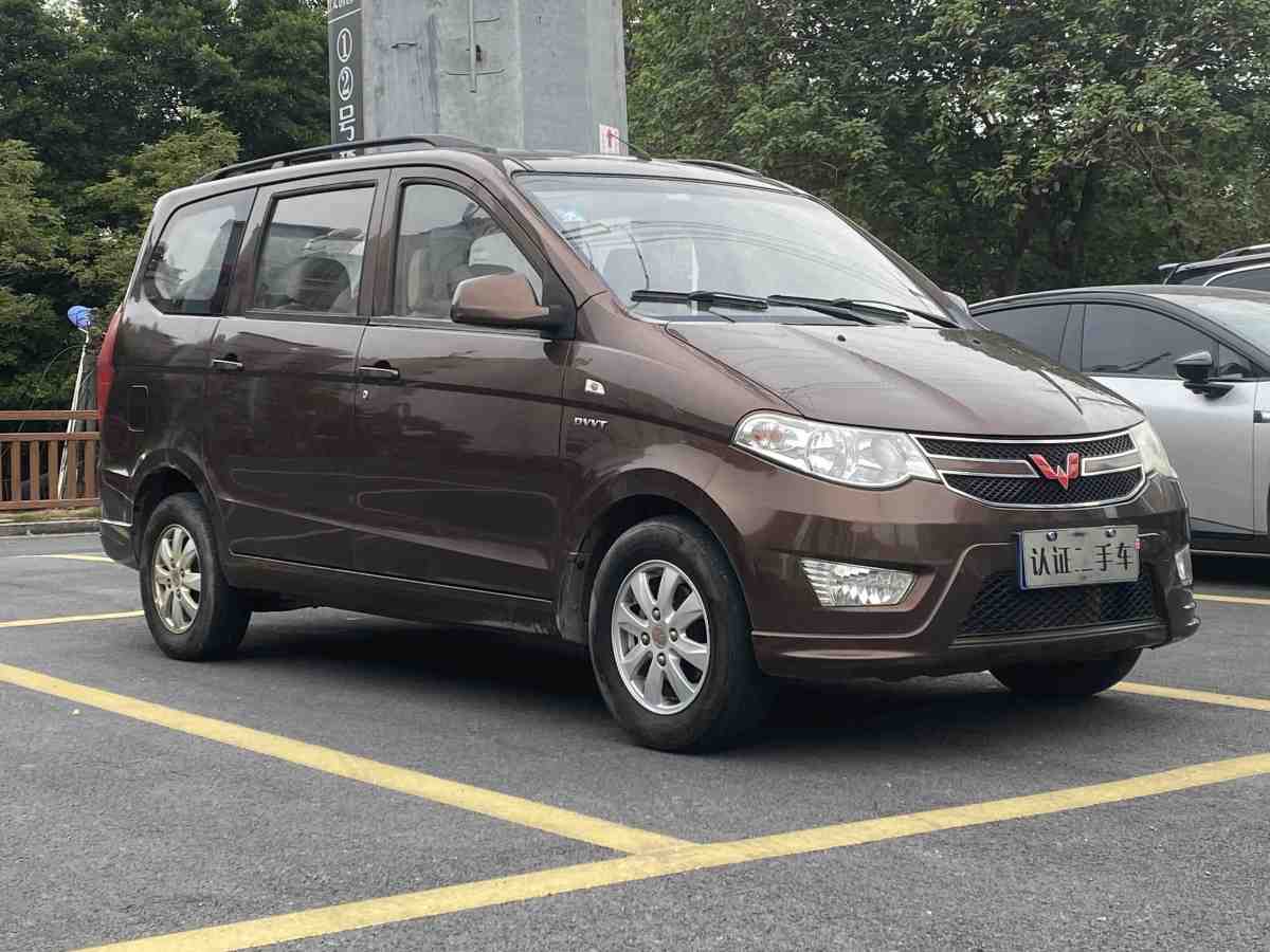 Wuling Hongguang 2017 #4 Wuling Hongguang 2017 изображение автомобиля #4
