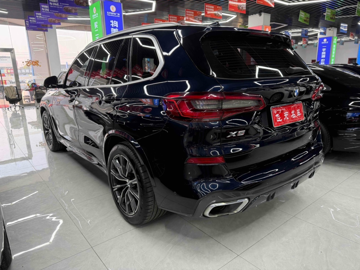 BMW 2019 #4 BMW 2019 car image #4