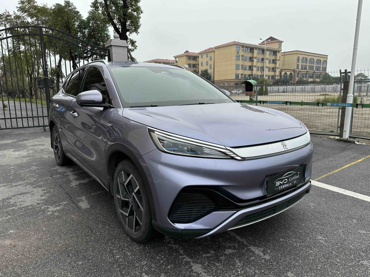 BYD Yuan 2023 car image #4