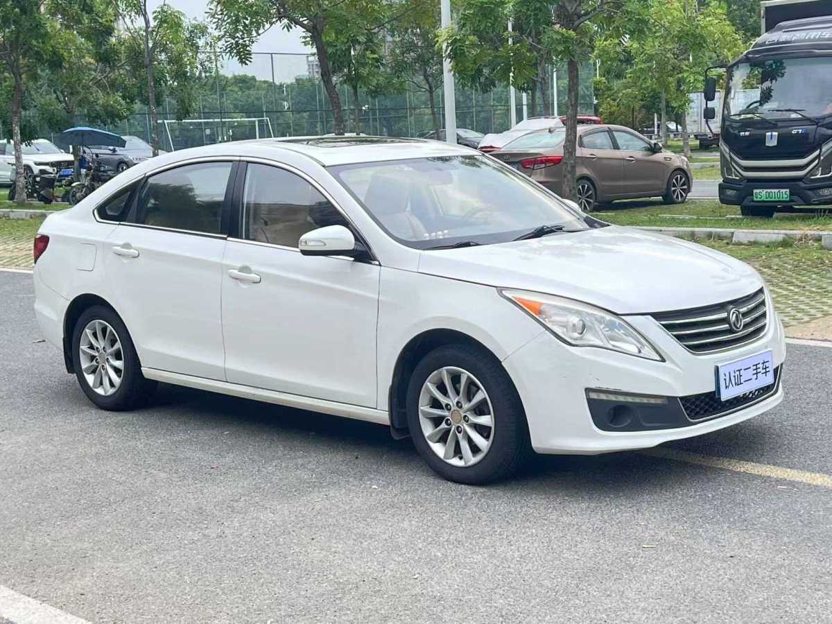 Forthing JOYEAR S50 2015 immagine di auto #4