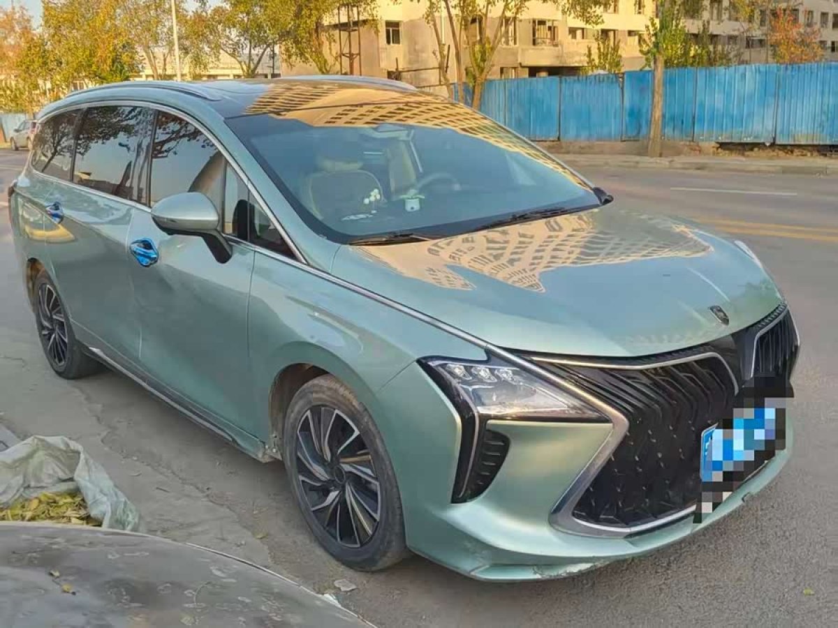 Forthing Yacht 2023 car image #4