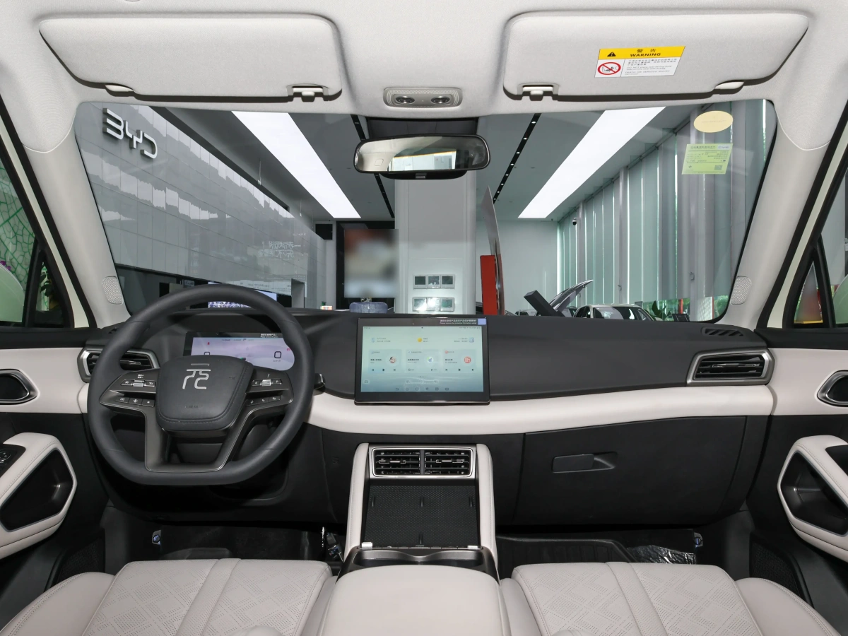 BYD Yuan 2025 car image #4